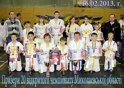 альтернативное название картинки